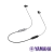 EPE50ABL Auriculares In Ear Bluetooth Yamaha negros