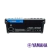 MG12 CONSOLA DE MEZCLA MIXER DE 20 CANALES YAMAHA - ZAMPLIN