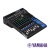 MG12 CONSOLA DE MEZCLA MIXER DE 20 CANALES YAMAHA - comprar online