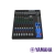 Imagen de MG12 CONSOLA DE MEZCLA MIXER DE 20 CANALES YAMAHA