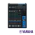 MG12 CONSOLA DE MEZCLA MIXER DE 20 CANALES YAMAHA en internet