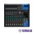 MG12XUK CONSOLA DE MEZCLA MIXER PROFESIONAL COMPACTA 12 CANALES YAMAHA en internet