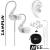 Auricular In-ear Mee Audio M6 Transparente - ZAMPLIN