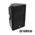 BAFLE ACTIVO YAMAHA DXR15MKII NEGRO 1100W RMS 15 PULGADAS - ZAMPLIN