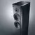 BAFLE A 6" 3 VIAS NSF160B BLACK - comprar online