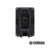 Bafle 15" altavoz CBR15 Yamaha 2 vías. - comprar online