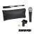 sm48 lc microfono dinamico para voces shure - tienda online