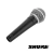 sm48 lc microfono dinamico para voces shure - ZAMPLIN