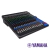 MG20 MEZCLADORA ANALÓGICA DE 16 CANALES CON COMPRESOR YAMAHA - comprar online