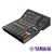 DM3S CONSOLA DE MEZCLA DIGITAL COMPACTA PROFESIONAL YAMAHA - comprar online