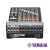 DM3S CONSOLA DE MEZCLA DIGITAL COMPACTA PROFESIONAL YAMAHA - ZAMPLIN
