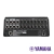 DM3S CONSOLA DE MEZCLA DIGITAL COMPACTA PROFESIONAL YAMAHA - tienda online