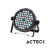 tacho led par 64 luz proton 54 led alta luminosidad audioritmico dmx rgb