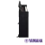 ydp s35 arius piano digital 88 teclas contrapesadas en internet