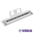 np 35 piaggero teclado 6 8 yamaha tipo piano digital 76 teclas blanco - ZAMPLIN