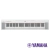 np 35 piaggero teclado 6 8 yamaha tipo piano digital 76 teclas blanco en internet