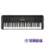 PSRE-283 TECLADO 5/8 YAMAHA COMPACTO 61 TECLAS en internet