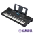 PSR-E473 TECLADO 5/8 YAMAHA 61 TECLAS SENSITIVAS - ZAMPLIN