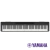 P-145 USB Piano digital Yamaha 88 teclas acción martillo en internet