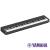 P-145 USB Piano digital Yamaha 88 teclas acción martillo - tienda online