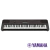PSR-E360 TECLADO 5/8 YAMAHA COMPACTO PORTÁTIL 61 TECLAS DARK WOOD - comprar online