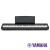 p 225 usb piano digital yamaha 7 8 negro 88 teclas con contrapeso - tienda online