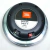Unidad Motriz Driver 2 Pulgadas Jbl Selenium D-405ti - comprar online