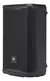 Caja Amplificada Activa Jbl Prx912 Na De 12 Pulgadas Y 1000 W Rms - tienda online