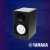 HS5 Monitor De Estudio Yamaha 70W RMS - comprar online