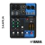 Mixer Yamaha Analógica compacta de 6 canales MG06X Phantom Power + Efectos