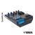 Mixer Yamaha Analógica compacta de 6 canales MG06X Phantom Power + Efectos en internet