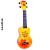 Ukelele Soprano Mahalo Hibiscus Naranja