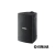 Bafles Yamaha VS4 en internet