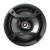 PARL P/AU 6" 1/2 COAXIAL TSF-1634R 200W - comprar online