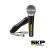 pro 58 microfono dinamico vocal skp con cable xlr - ZAMPLIN