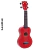 Ukelele Soprano Mahalo Mr1rd Rainbow