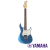 Guitarra electrica Yamaha Pacífica Pro PACP12 Sparkle Blue - comprar online