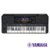 Teclado Sintetizador Arranger Yamaha PSRSX720 Workstation en internet