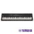 ck88 teclado profesional sintetizador yamaha piano digital - comprar online