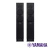 nsf150b parlantes columna yamaha bafles sonido hi fi en internet