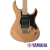 pac120hyns guitarra electrica stratocaster yamaha pacifica natural satin en internet