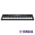 psr ew310 teclado yamaha sensitivo 6 octavas 76 teclas - comprar online