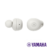 Auricular Yamaha TW-E3A Intraural Inalámbrico Bluetooth en internet