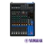 MG10XUF CONSOLA MEZCLADORA MIXER 10 CANALES CON EFECTOS YAMAHA en internet