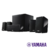 Kit de Bafles de Instalacion 5.1 Homecinema Yamaha NS-P41