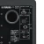 Imagen de hs8 bafle 8 yamaha powered studio monitor