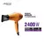 SECADOR DE CABELO PROFISSONAL L4000 2400W/220V VERTIX - loja online