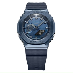 Relógio Casio G-Shock GM-2100N-2ADR - comprar online