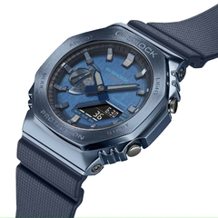Relógio Casio G-Shock GM-2100N-2ADR na internet