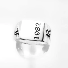 Anel de Prata Quadrado Liso